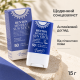 Солнцезащитный стик на минеральной основе Benton Mineral Sun Stick SPF50+/PA++++, 15 г