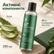 Тонер алоэ с салициловой кислотой Benton Aloe BHA Skin Toner, 200 мл