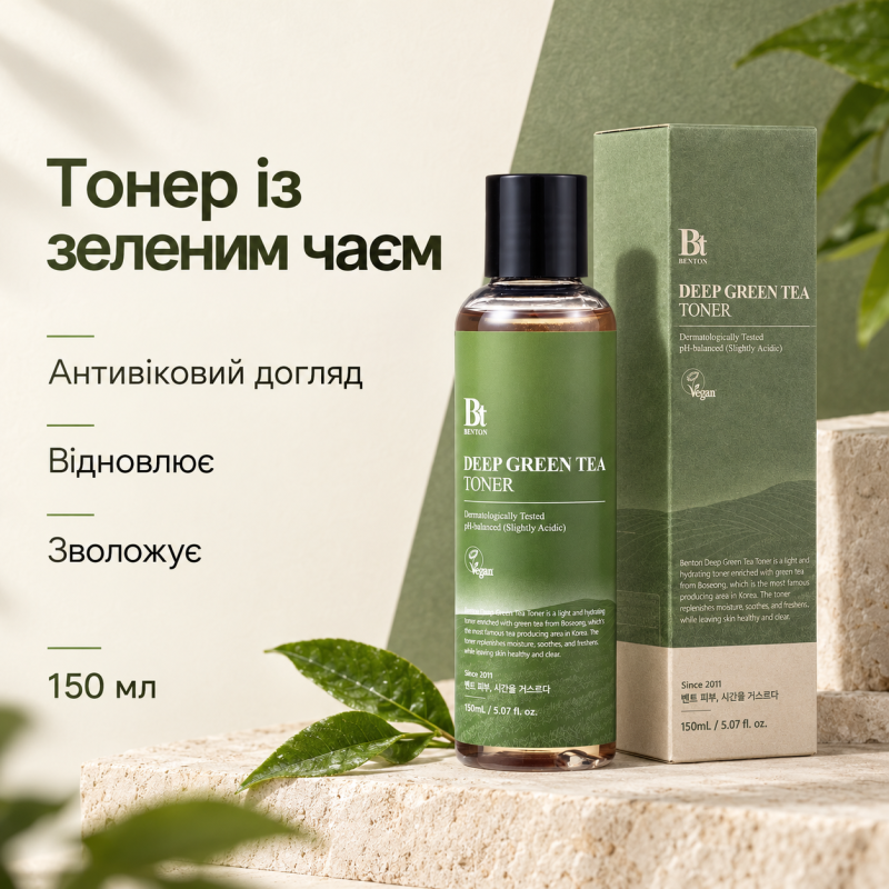 Тонер с зеленым чаем Benton Deep Green Tea Toner, 150 мл