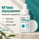 Ампульная сыворотка для мягкого отшелушивания кожи с миндальной кислотой и ретинолом APLB Mandelic Acid Retinol Ampoule Serum, 40 мл