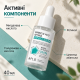 Ампульная сыворотка для мягкого отшелушивания кожи с миндальной кислотой и ретинолом APLB Mandelic Acid Retinol Ampoule Serum, 40 мл
