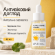 Ампульная сыворотка для омоложения кожи с ретинолом, витаминами C и E APLB Retinol Vitamin C Vitamin E Ampoule Serum, 40 мл