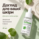 Ампульная сыворотка для обновления и упругости кожи с молочной кислотой и ретинолом APLB Lactic Acid Retinol Ampoule Serum, 40 мл