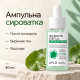 Ампульная сыворотка для проблемной кожи с AHA, BHA, PHA и центеллой азиатской APLB AHA BHA PHA Centella Ampoule Serum, 40 мл