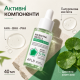 Ампульная сыворотка для проблемной кожи с AHA, BHA, PHA и центеллой азиатской APLB AHA BHA PHA Centella Ampoule Serum, 40 мл