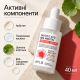 Ампульная сыворотка для проблемной кожи с салициловой кислотой, BHA и арбутином APLB Salicylic Acid BHA Arbutin Ampoule Serum, 40 мл