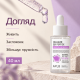 Ампульная сыворотка для упругости и восстановления кожи с коллагеном, EGF и пептидами APLB Collagen EGF Peptide Ampoule Serum, 40 мл