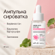 Ампульная сыворотка для упругости кожи с аминокислотами и пептидами APLB Amino Acid Peptide Ampoule Serum, 40 мл