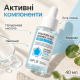 Ампульная сыворотка с гиалуроновой кислотой, керамидами и витамином B5 APLB Hyaluronic Acid Ceramide HA B5 Ampoule Serum, 40 мл
