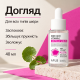Ампульная сыворотка против пигментации с койевой кислотой и витамином C APLB Kojic Acid Vitamin C Ampoule Serum, 40 мл
