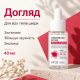 Антивозрастная сыворотка в ампулах с коэнзимом Q10 и ретинолом APLB Coenzyme Q10 Retinol Ampoule Serum, 40 мл