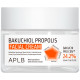 Антивозрастной крем для лица с бакучиолом и прополисом APLB Bakuchiol Propolis Facial Cream, 55 мл
