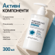 Гель для душу з транексамовою кислотою та ніацинамідом APLB Tranexamic Acid Niacinamide Body Wash, 300 мл