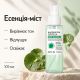 Эссенция-спрей для обновления и успокоения кожи с AHA, BHA, PHA и центеллой азиатской APLB AHA BHA PHA Centella Mist Essence, 105 мл