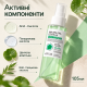 Эссенция-спрей для обновления и успокоения кожи с AHA, BHA, PHA и центеллой азиатской APLB AHA BHA PHA Centella Mist Essence, 105 мл