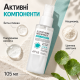Эссенция-спрей для осветления и увлажнения кожи с глутатионом и ниацинамидом APLB Glutathione Niacinamide Mist Essence, 105 мл