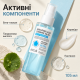 Эссенция-спрей с гиалуроновой кислотой, керамидами и витамином B5 APLB Hyaluronic Acid Ceramide HA B5 Mist Essence, 105 мл