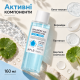 Увлажняющий тонер с гиалуроновой кислотой, керамидами и витамином B5 APLB Hyaluronic Acid Ceramide HA B5 Facial Toner, 160 мл