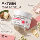 Крем для вирівнювання тону шкіри з кофеїном і ніацинамідом APLB Caffeine Niacinamide Facial Cream, 55 мл