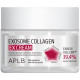 Крем для укрепления кожи с экзосомами и коллагеном APLB Exosome Collagen EX Cream, 55 мл