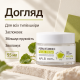 Крем для обличчя для пружності шкіри з PDRN і вітаміном C APLB PDRN Vitamin C Facial Cream, 55 мл