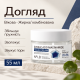 Крем для обличчя з гліколевою кислотою та ніацинамідом APLB Glycolic Acid Niacinamide Facial Cream, 55 мл