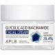 Крем для обличчя з гліколевою кислотою та ніацинамідом APLB Glycolic Acid Niacinamide Facial Cream, 55 мл