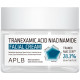 Крем для лица против пигментации с транексамовой кислотой и ниацинамидом APLB Tranexamic Acid Niacinamide Facial Cream, 55 мл
