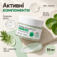 Крем для проблемной кожи с AHA, BHA, PHA и центеллой азиатской APLB AHA BHA PHA Centella Facial Cream, 55 мл