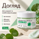 Крем для проблемной кожи с AHA, BHA, PHA и центеллой азиатской APLB AHA BHA PHA Centella Facial Cream, 55 мл