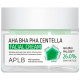 Крем для проблемной кожи с AHA, BHA, PHA и центеллой азиатской APLB AHA BHA PHA Centella Facial Cream, 55 мл