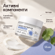 Крем для проблемної шкіри з азелаїновою кислотою та пептидами APLB Azelaic Acid Peptide Facial Cream, 55 мл