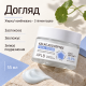 Крем для проблемної шкіри з азелаїновою кислотою та пептидами APLB Azelaic Acid Peptide Facial Cream, 55 мл