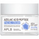 Крем для проблемної шкіри з азелаїновою кислотою та пептидами APLB Azelaic Acid Peptide Facial Cream, 55 мл