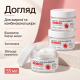 Крем для проблемної шкіри з саліциловою кислотою, BHA та арбутином APLB Salicylic Acid BHA Arbutin Facial Cream, 55 мл