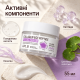 Крем для упругости и восстановления кожи с коллагеном, EGF и пептидами APLB Collagen EGF Peptide Facial Cream, 55 мл