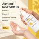 Лосьон для тела для упругости и сияния кожи с ретинолом, витаминами C и E APLB Retinol Vitamin C Vitamin E Body Lotion, 300 мл