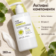 Лосьйон для тіла з PDRN і вітаміном C APLB PDRN Vitamin C Body Lotion, 300 мл