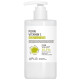 Лосьйон для тіла з PDRN і вітаміном C APLB PDRN Vitamin C Body Lotion, 300 мл