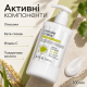 Лосьйон для тіла з ліпосомальним вітаміном C APLB Liposome Vitamin C LX Body Lotion, 300 мл