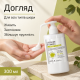 Лосьйон для тіла з ліпосомальним вітаміном C APLB Liposome Vitamin C LX Body Lotion, 300 мл