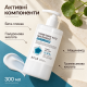 Лосьон для тела с транексамовой кислотой и ниацинамидом APLB Tranexamic Acid Niacinamide Body Lotion, 300 мл