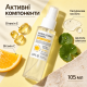 Омолаживающая эссенция-спрей с ретинолом, витаминами C и E APLB Retinol Vitamin C Vitamin E Mist Essence, 105 мл