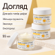 Омолаживающий крем для лица с ретинолом, витаминами C и E APLB Retinol Vitamin C Vitamin E Facial Cream, 55 мл