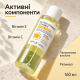 Омолаживающий тоник с ретинолом, витаминами C и E APLB Retinol Vitamin C Vitamin E Facial Toner, 160 мл