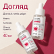 Сыворотка для укрепления кожи с экзосомами и коллагеном APLB Exosome Collagen EX Serum, 40 мл