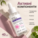 Сироватка для зміцнення шкіри зі спікулами та колагеном APLB Spicule Collagen Shot 300 Serum, 40 мл