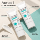 Сонцезахисний крем для обличчя з глутатіоном і ніацинамідом APLB Glutathione Niacinamide Sunscreen SPF50+ PA++++, 40 мл