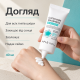 Сонцезахисний крем для обличчя з глутатіоном і ніацинамідом APLB Glutathione Niacinamide Sunscreen SPF50+ PA++++, 40 мл