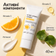Сонцезахисний крем для обличчя з ретинолом, вітамінами C та E APLB Retinol Vitamin C Vitamin E Sunscreen SPF50+ PA++++, 40 мл